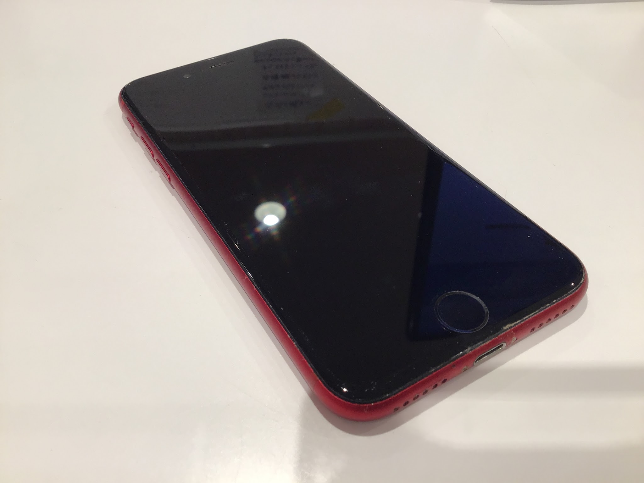 iPhoneSE第3世代のバッテリー交換を承りました！【スマホ修理工房丸井錦糸町店】